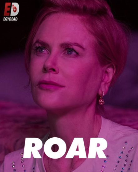 مسلسل Roar 2022 حلقة 8 مترجمة