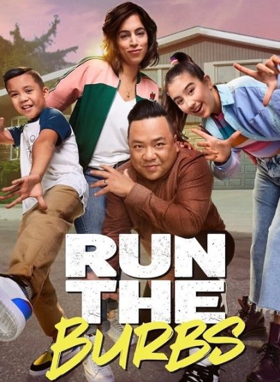 مسلسل Run the Burbs الموسم الاول حلقة 12 مترجمة