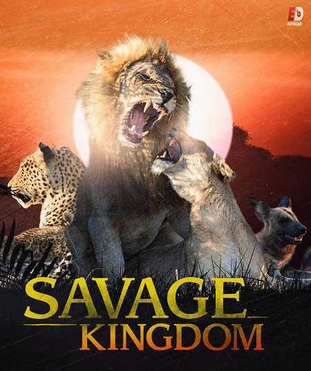 مسلسل Savage Kingdom الموسم الرابع حلقة 6 مترجمة