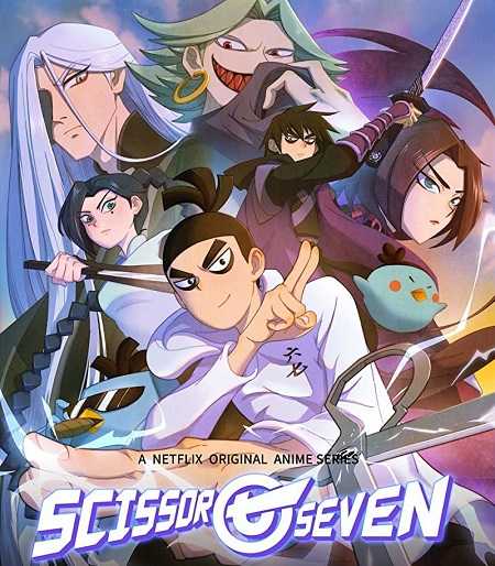 انمي Scissor Seven الموسم الثاني حلقة 10