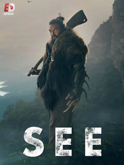 مسلسل See الموسم الاول حلقة 8 مترجمة