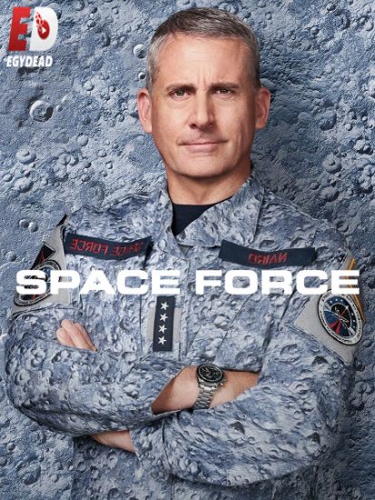 مسلسل Space Force الموسم الاول حلقة 10 مترجمة
