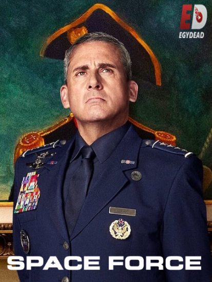 مسلسل Space Force الموسم الثاني