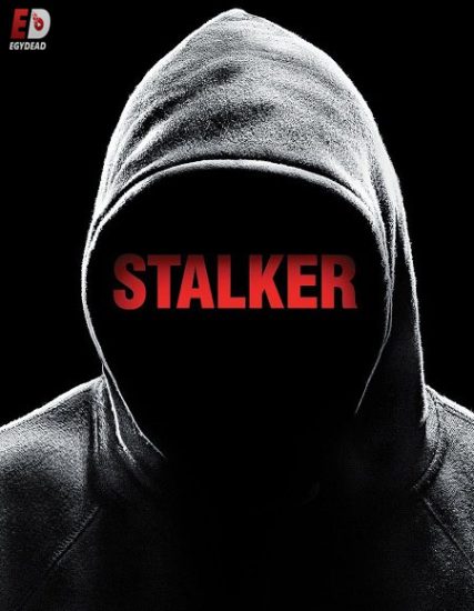 مسلسل Stalker الموسم الاول حلقة 4 مترجمة
