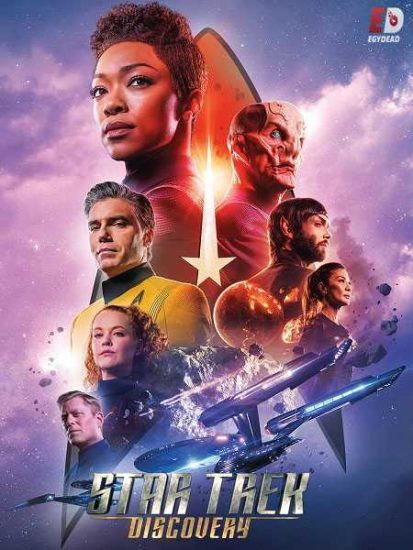 مسلسل Star Trek Discovery الموسم الثاني