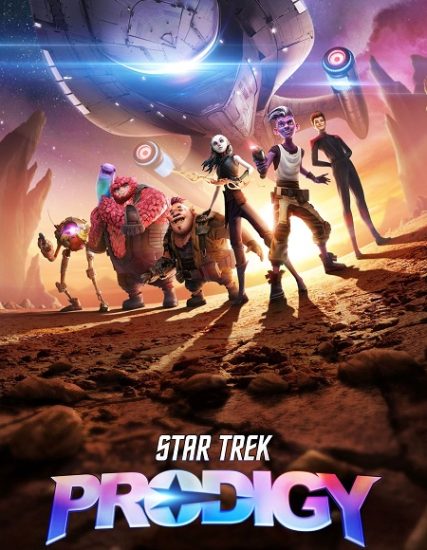 مسلسل Star Trek Prodigy الموسم الاول حلقة 3