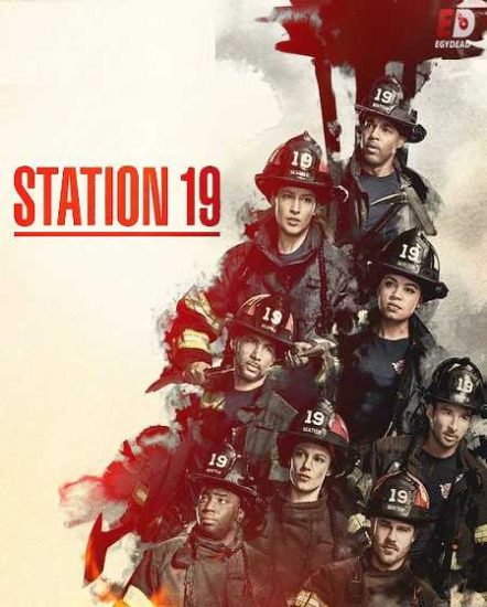 مسلسل Station 19 الموسم الرابع