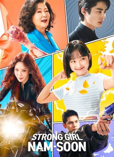 الفتاة القوية نام سون Strong Girl Nam soon حلقة 16 مترجمة