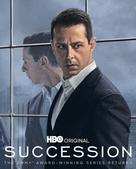 مسلسل Succession الموسم الرابع