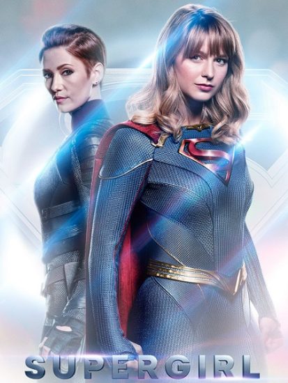 مسلسل Supergirl الموسم الخامس