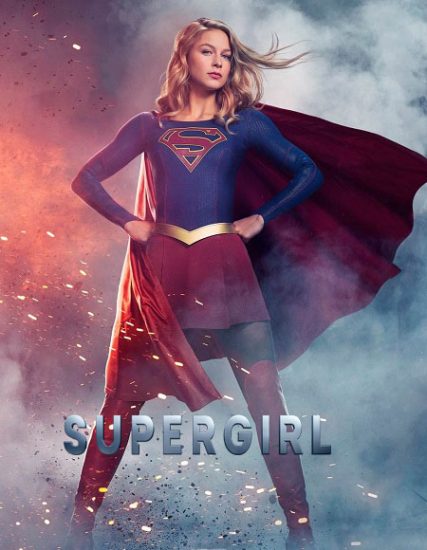 مسلسل Supergirl الموسم الرابع