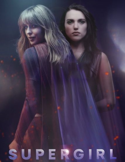 مسلسل Supergirl الموسم السادس حلقة 19