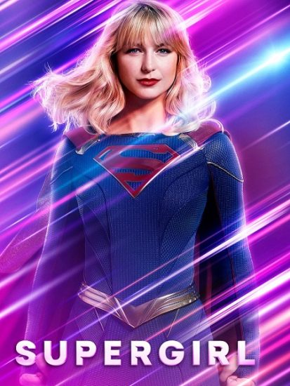 مسلسل Supergirl الموسم السادس حلقة 7