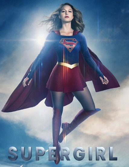 مسلسل Supergirl الموسم الثالث
