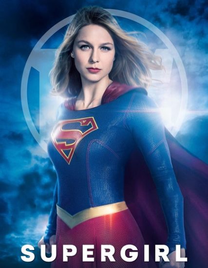 مسلسل Supergirl الموسم الثاني