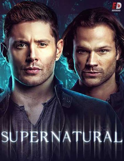 مسلسل Supernatural الموسم 15