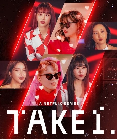 مسلسل Take 1⁧ أغنيتي الأخيرة حلقة 7 مترجمة