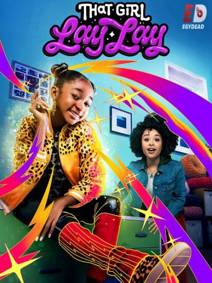 مسلسل That Girl Lay Lay الموسم الاول حلقة 13 مترجمة