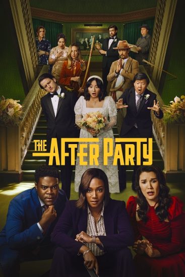 مسلسل The Afterparty الموسم الثاني حلقة 6 مترجمة
