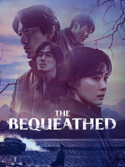 وريثة رفات الاسلاف The Bequeathed حلقة 6 مترجمة