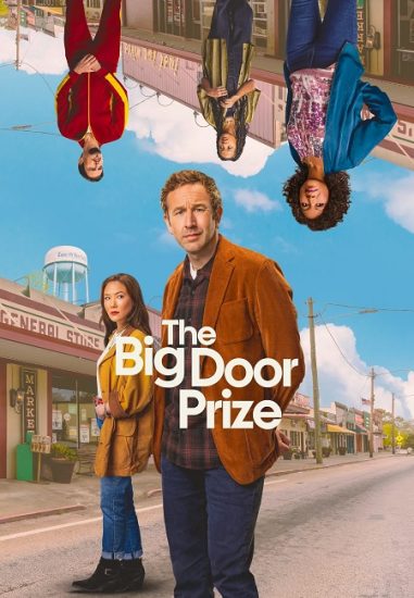 مسلسل The Big Door Prize الموسم الثاني