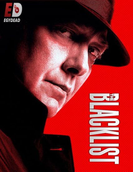 مسلسل The Blacklist الموسم التاسع