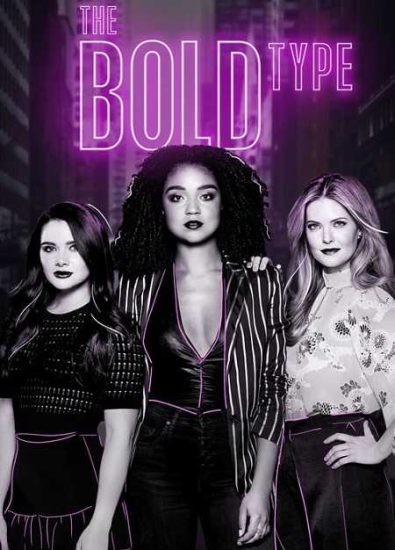 مسلسل The Bold Type الموسم الرابع حلقة 16