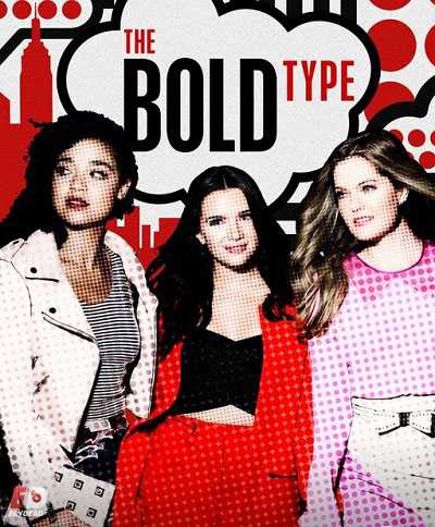 مسلسل The Bold Type الموسم الثالث