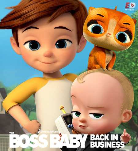 The Boss Baby الموسم الثاني حلقة 13 مترجمة
