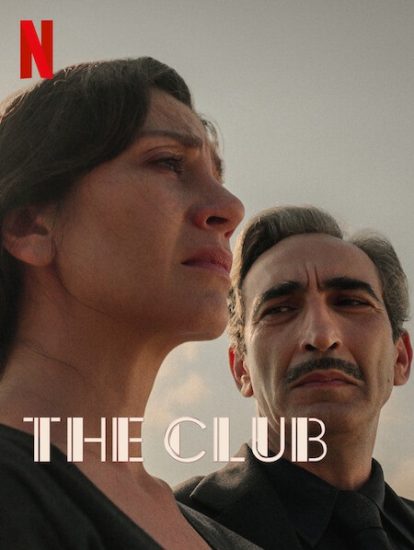 مسلسل الملهى Kulup الموسم الثاني حلقة 10 مترجمة