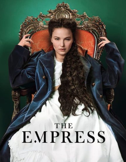 مسلسل The Empress الموسم الاول حلقة 1 مترجمة