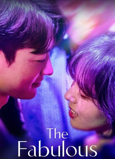 مسلسل الرباعي المذهل The Fabulous حلقة 1 مترجمة