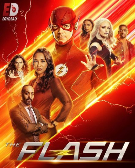 مسلسل The Flash الموسم التاسع حلقة 13 مترجمة