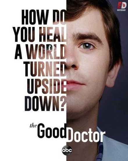 مسلسل The Good Doctor الموسم الرابع حلقة 6 مترجمة