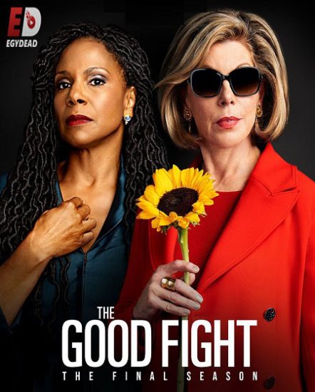 مسلسل The Good Fight الموسم السادس