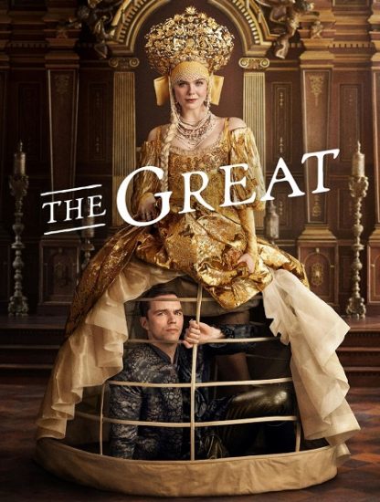 مسلسل The Great الموسم الثاني