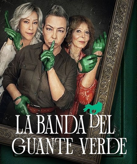 مسلسل The Green Glove Gang الموسم الاول حلقة 8 مترجمة