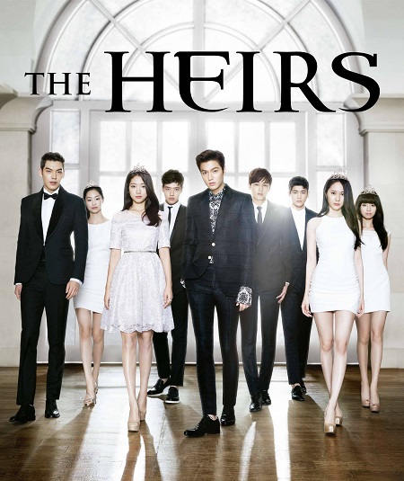 مسلسل الورثة The Heirs حلقة 20 مترجمة