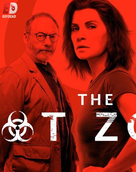 مسلسل The Hot Zone الموسم الاول