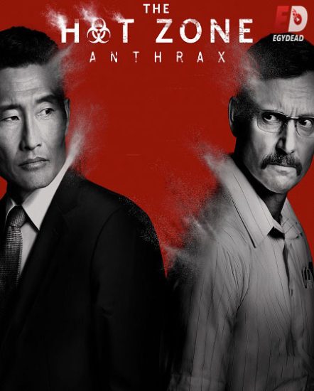 مسلسل The Hot Zone الموسم الثاني حلقة 6 مترجمة