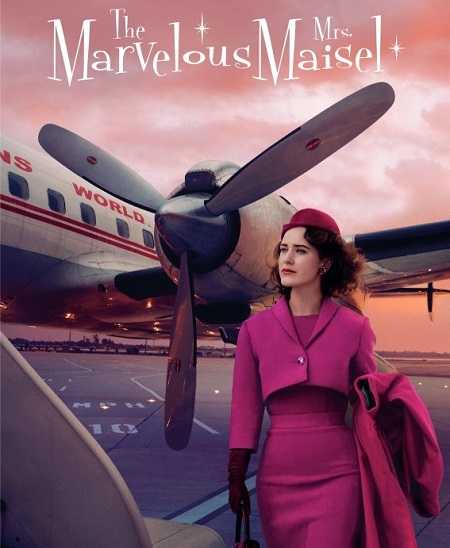 مسلسل The Marvelous Mrs Maisel الموسم الثالث