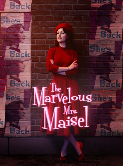 مسلسل The Marvelous Mrs Maisel الموسم الرابع