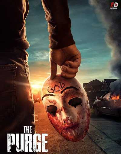 مسلسل The Purge الموسم الثاني