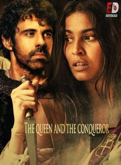 مسلسل The Queen and the Conqueror حلقة 60 مترجمة