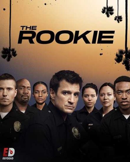 مسلسل The Rookie الموسم الثالث