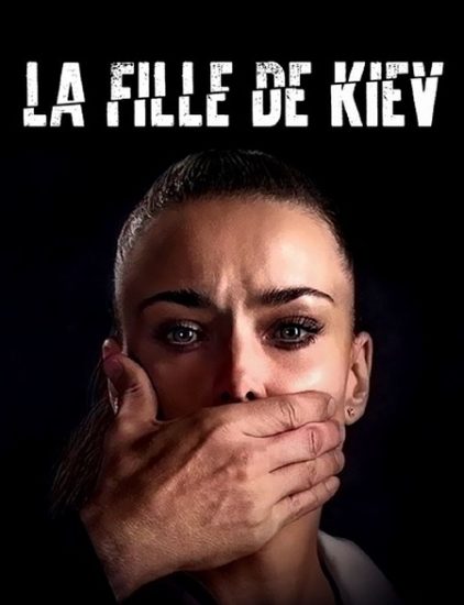 مسلسل The Silence الموسم الثاني حلقة 6 مترجمة