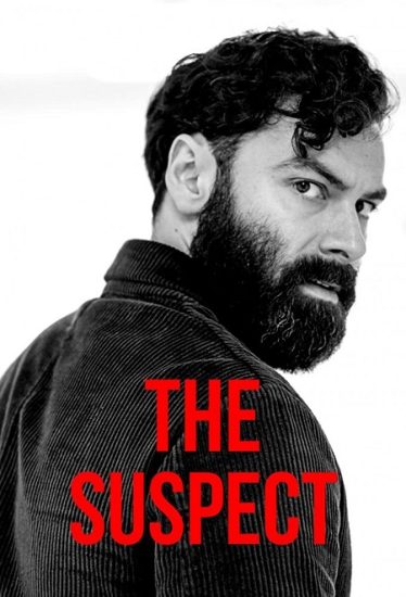 مسلسل The Suspect الموسم الاول حلقة 2 مترجمة
