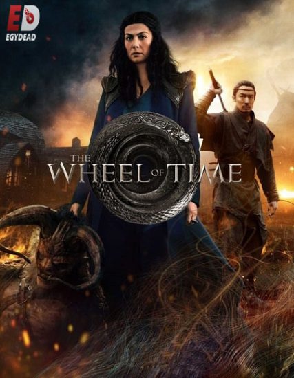 مسلسل The Wheel of Time الموسم الاول