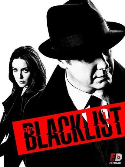 مسلسل The Blacklist الموسم الثامن