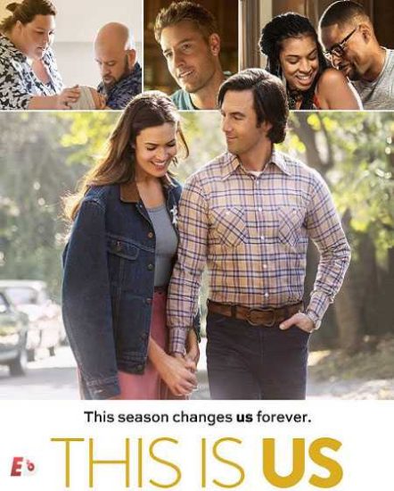 مسلسل This Is Us الموسم الخامس